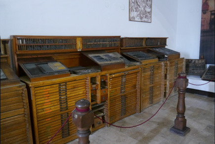Blauverd-Impressors-Museo-de-la-Imprenta-en-El-monasterio-de-Santa-Maria-del-Puig-Imprimir-libros-3 Blauverd Impressors Museo de la Imprenta en el Monasterio de Santa Maria del Puig Imprimir libro